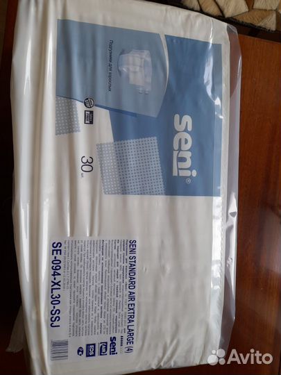 Памперсы Seni для взрослых размер (4) XL