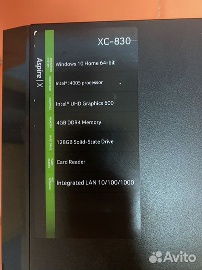 Aspire Xc-830