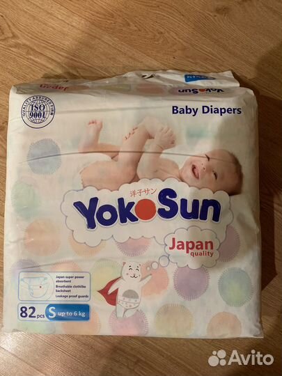 Подгузники yokosun s