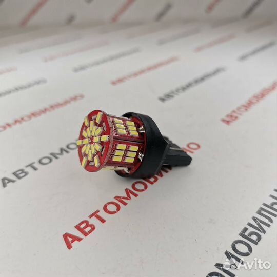 Лампы светодиодные 7443 - 54 SMD 12V-17V для LADA