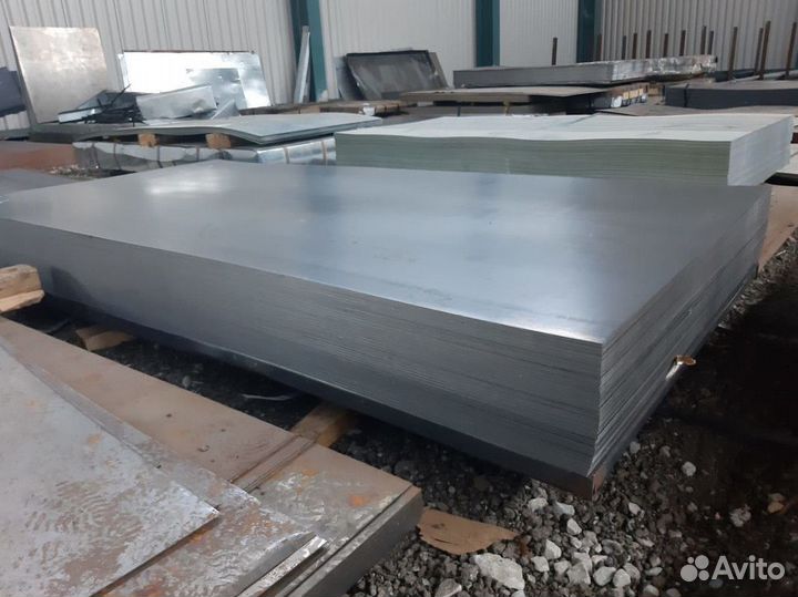 Лист 20. Металлопрокат