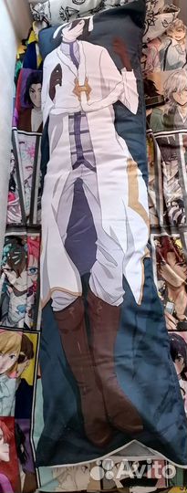 Подушка дакимакура 180 см