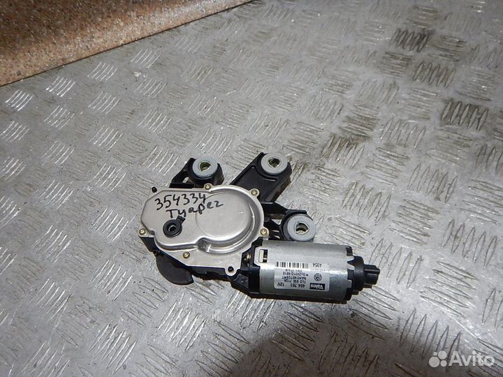 Моторчик стеклоочистителя задний, Volkswagen (Фоль