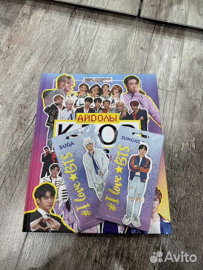 Книга про kpop