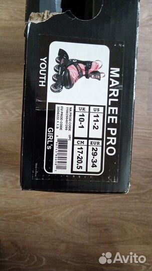 Продам роликовые коньки