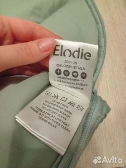 Конверт пуховый Elodie для новорожденных