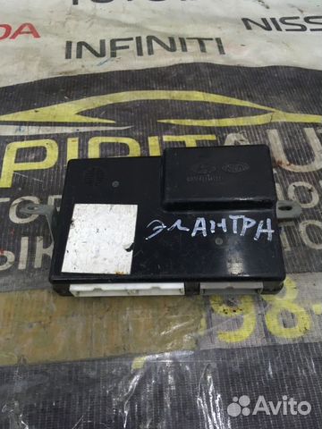 Блок комфорта Hyundai Elantra 5 1.6 G4FG 2010-2016