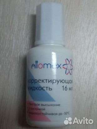 Корректор для текста