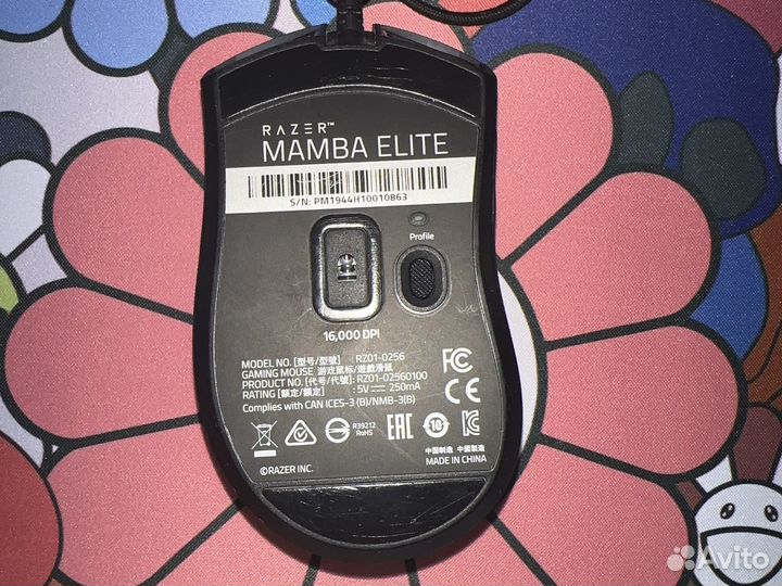 Игровая мышь razer mamba elite