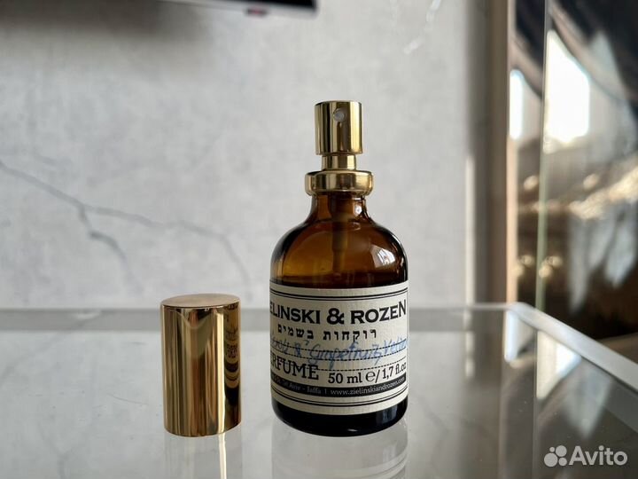 Духи Zielinski&Rozen Нероли, Грейпфрут, Ветивер