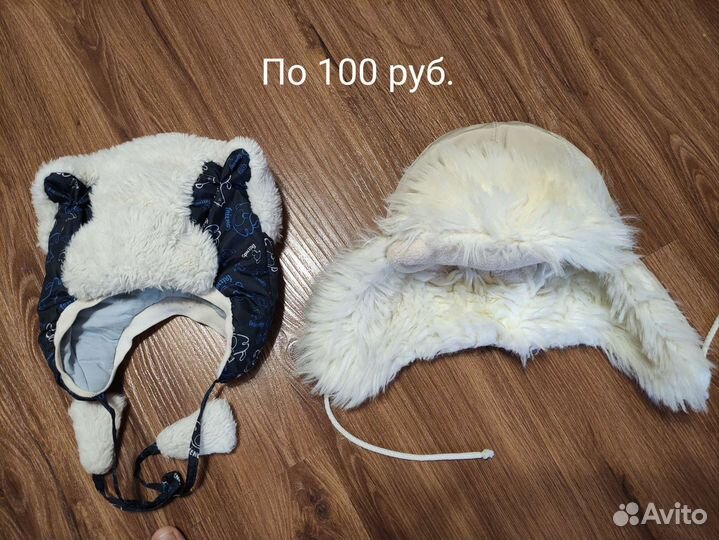 Шапка детская