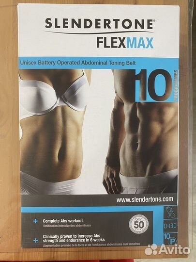 Импульсный массажер (унисекс)