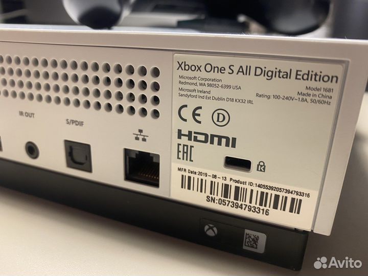 Xbox one s all digital