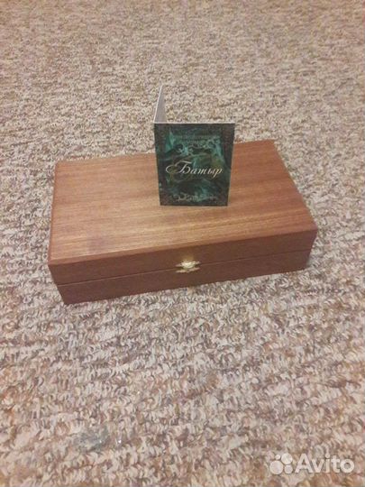 Набор подарочный Златоуст