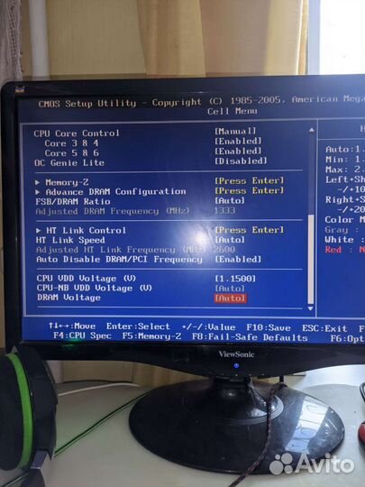Ремонт компьютеров и ноутбуков на дому