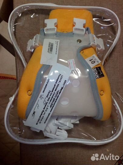 Шина (перинка) Фрейка