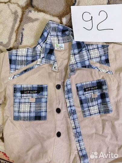 Детские вещи