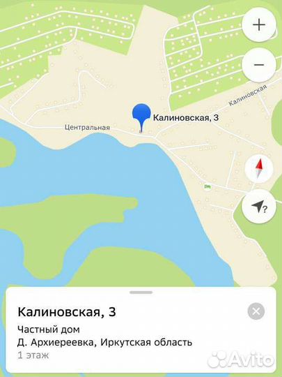 Дрова бесплатно самовывоз