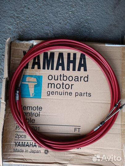 Троса газ/реверс