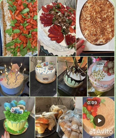 Домашняя выпечка на заказ