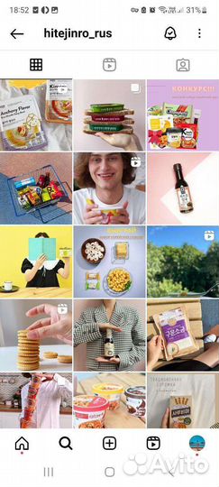 SMM, Маркетолог, Таргетолог, Контекстная реклама