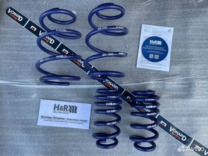 Пружины с занижением VW T5 T6 -40мм от 1501кг пере