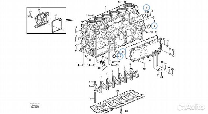 Заглушка Volvo (Вольво) VOE8131937 / 8131937