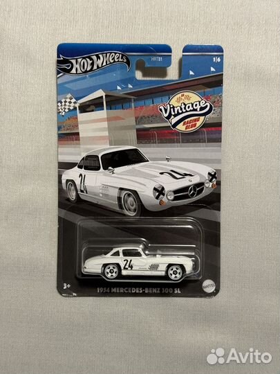 Hot Wheels - Vintage (Mix.1)