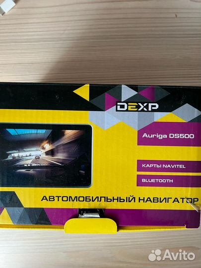 Автомобильный навигатор