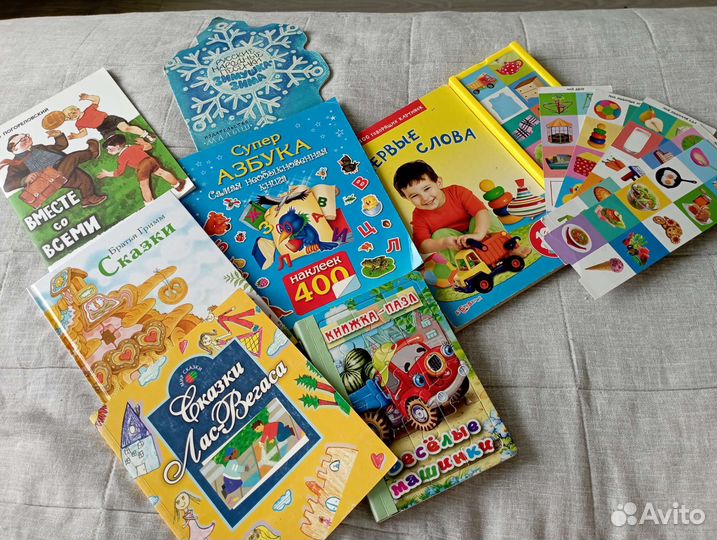 7 детских книг