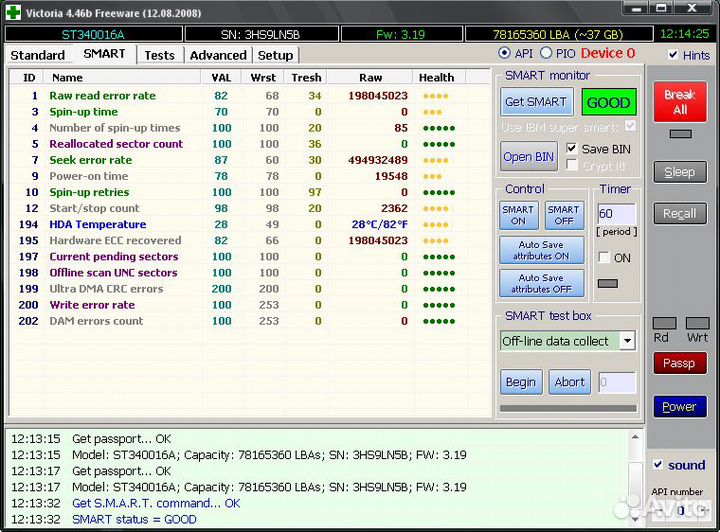 HDD seagate ST34310A и ST340016A для ретро пк