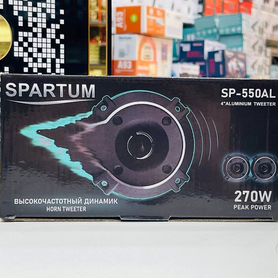 Автомобильные Твиттеры spartum SP-550AL 270W