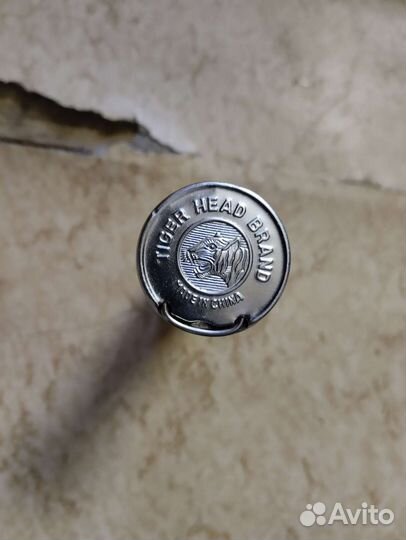 Фонарик СССР