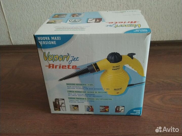 Пароочиститель ariete vapori jet
