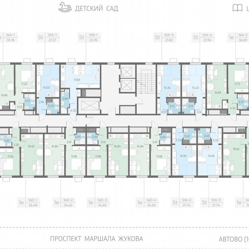 2-к. квартира, 47,2 м², 18/23 эт.