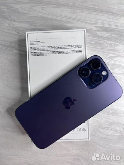 iPhone 14 Pro Max, 128 ГБ