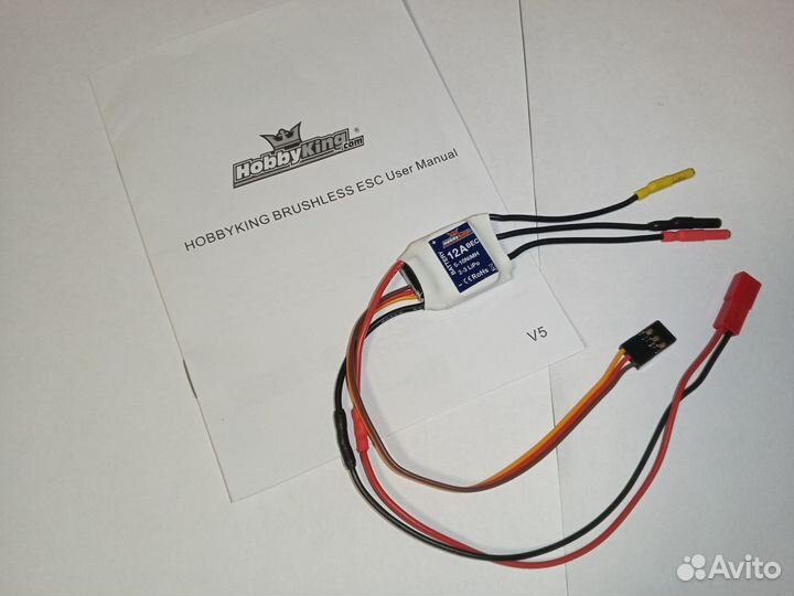 Для постройки микро-радиоуправляемой авиамодели