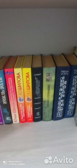 Продам книги