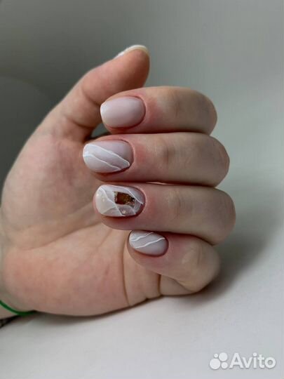 Аппаратный маникюр