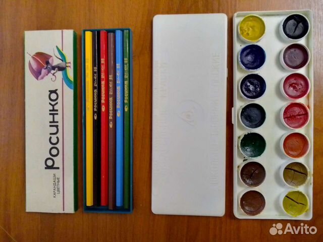 Краски, карандаши, альбомы СССР