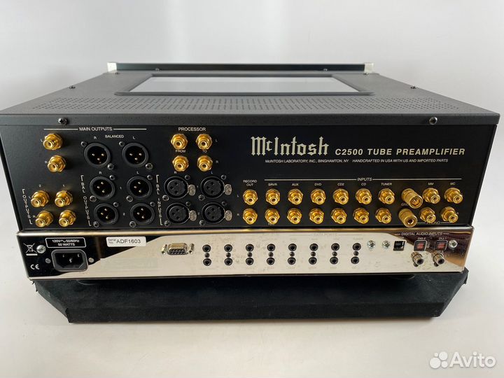 Mcintosh c2500 также есть моноблоки