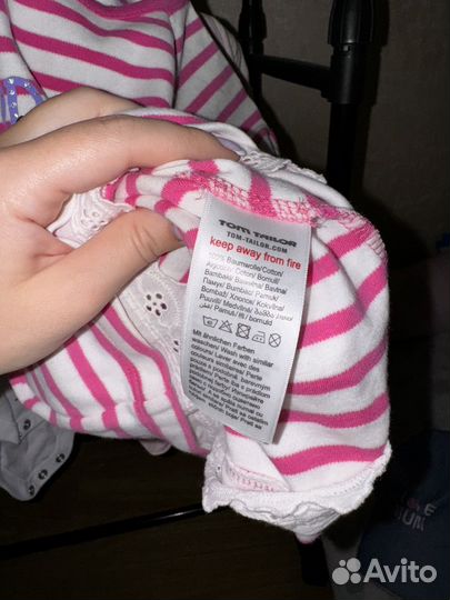 Детские вещи пакетом