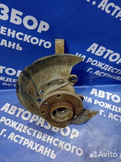 Передний левый поворотный кулак Datsun On-Do седан