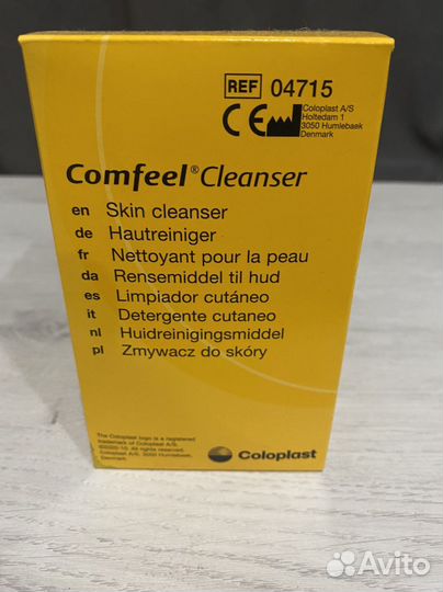 Очиститель для кожи comfeel