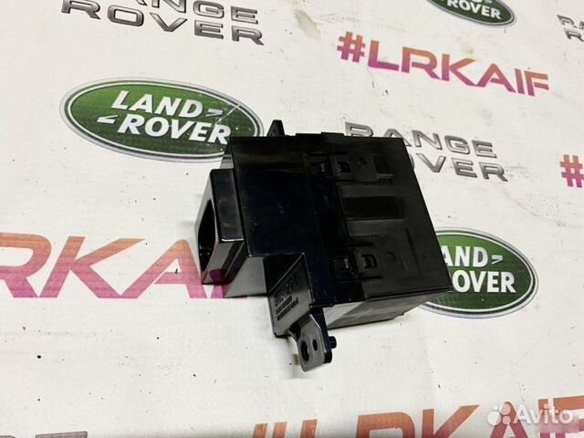 Электронный модуль Jaguar Xf