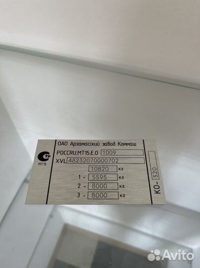 Шильды на авто