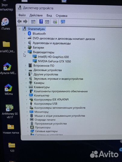 Продам ноутбук Asus Rog GL553VD игровой