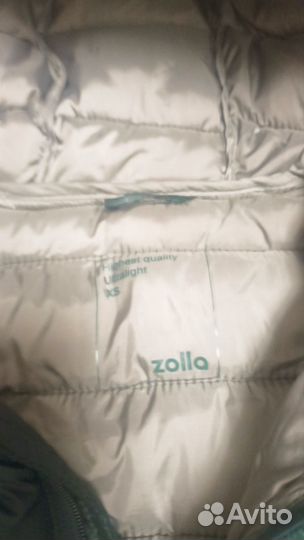 Куртка демисезонная мужская