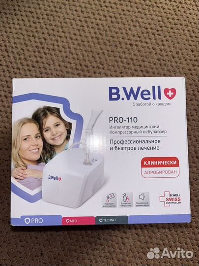 Ингалятор компрессорный небулайзер B Well