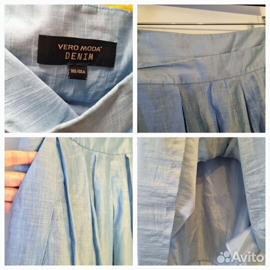 Юбка голубая миди новая